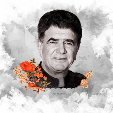 تابلو طرح استاد شجریان