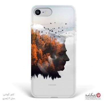 همایون در پاییز - قاب موبایل