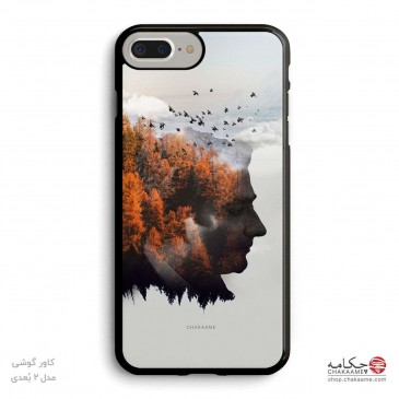 همایون در پاییز - قاب موبایل 2