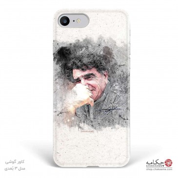 قاب موبایل طرح استاد شجریان