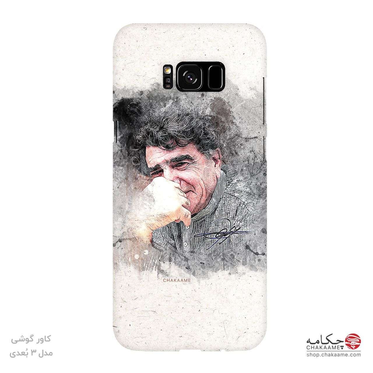 قاب موبایل طرح استاد شجریان قاب موبایل طرح استاد شجریان