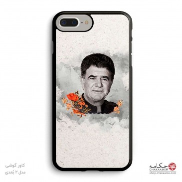 قاب موبایل طرح و عکس استاد... 2