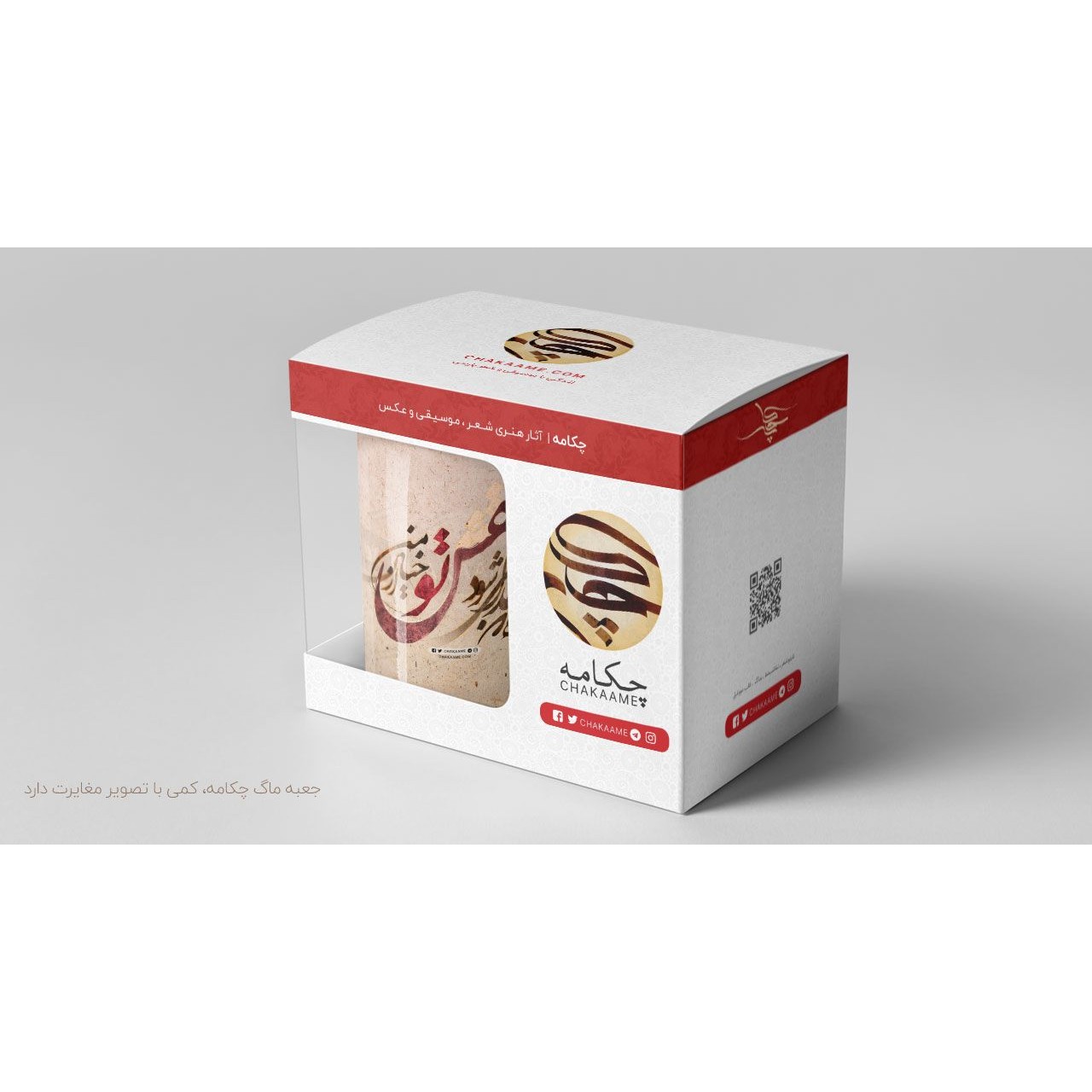 لیوان طرح نقش خیال لیوان طرح نقش خیال