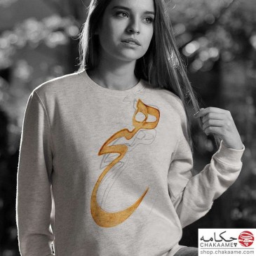 سویشرت طرح هیچ 2