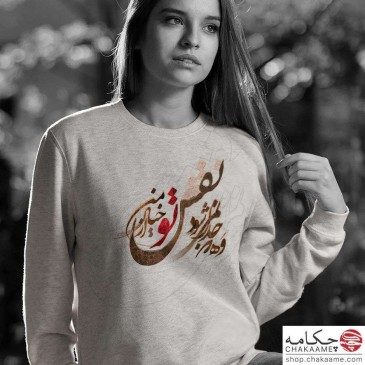 سویشرت طرح نقش خیال 2