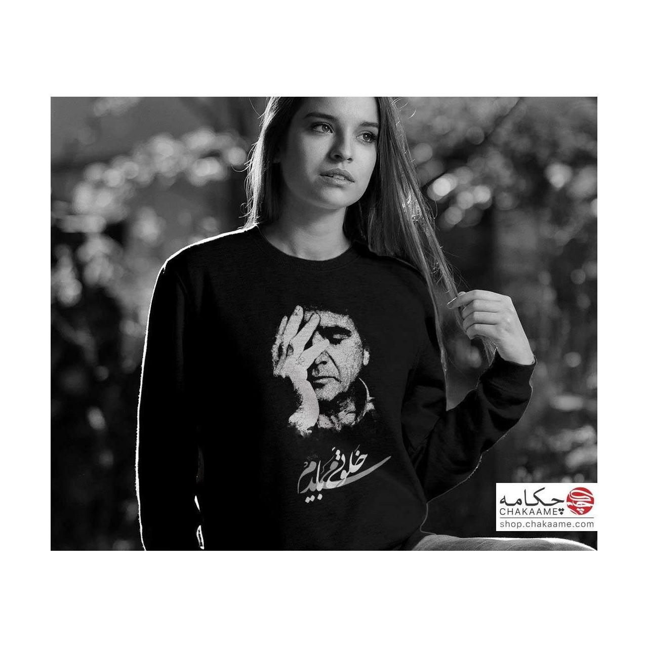 سویشرت طرح خلوتی میبایدم سویشرت طرح خلوتی میبایدم