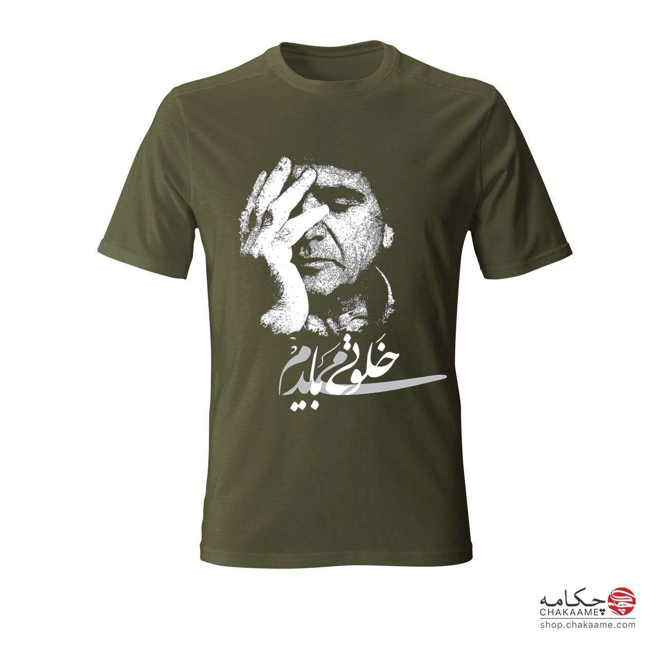 تی شرت چکامه با طرح شجریان تی شرت چکامه با طرح شجریان