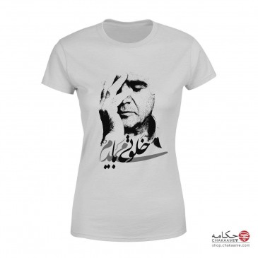 تی شرت چکامه با طرح شجریان 2