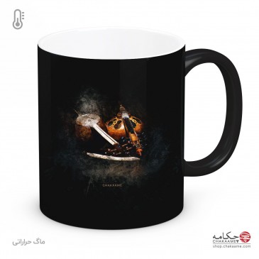 لیوان طرح کمانِ کلهر 2