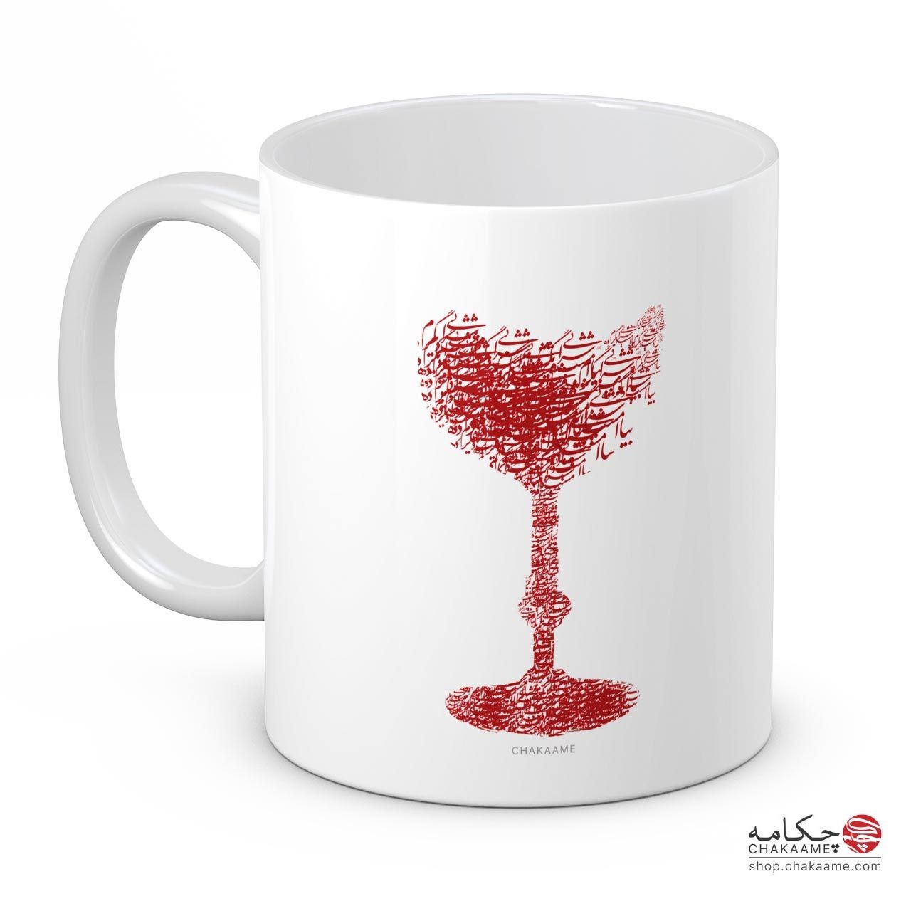 لیوان طرح بیا امشب شرابی دیگرم ده لیوان طرح بیا امشب شرابی دیگرم ده