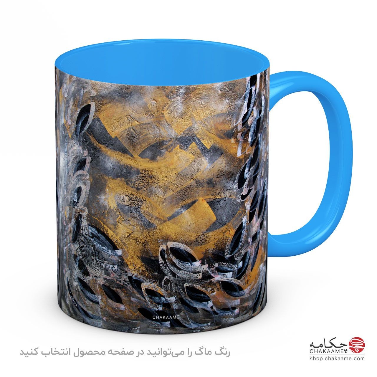 ماگ نقاشیخط عشق ماگ نقاشیخط عشق