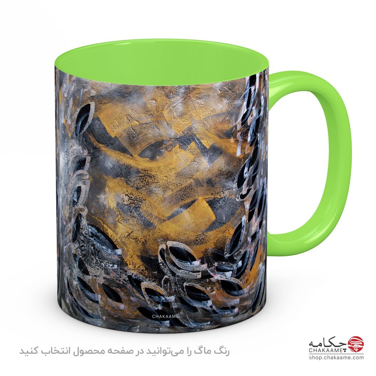 ماگ نقاشیخط عشق ماگ نقاشیخط عشق