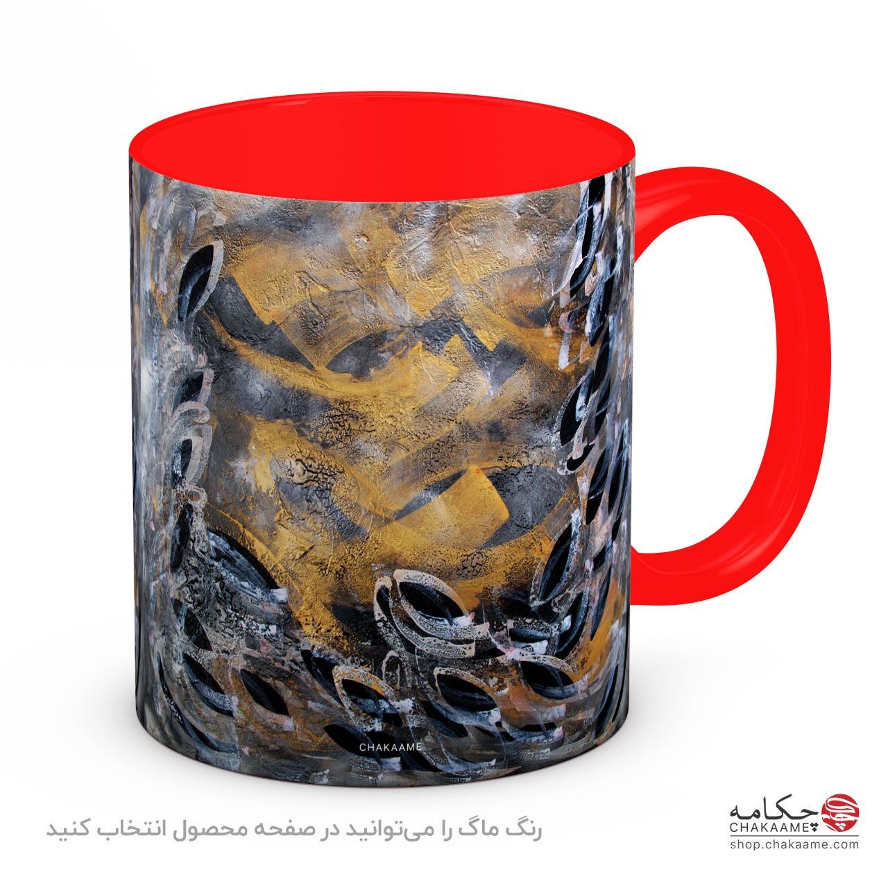 ماگ نقاشیخط عشق ماگ نقاشیخط عشق