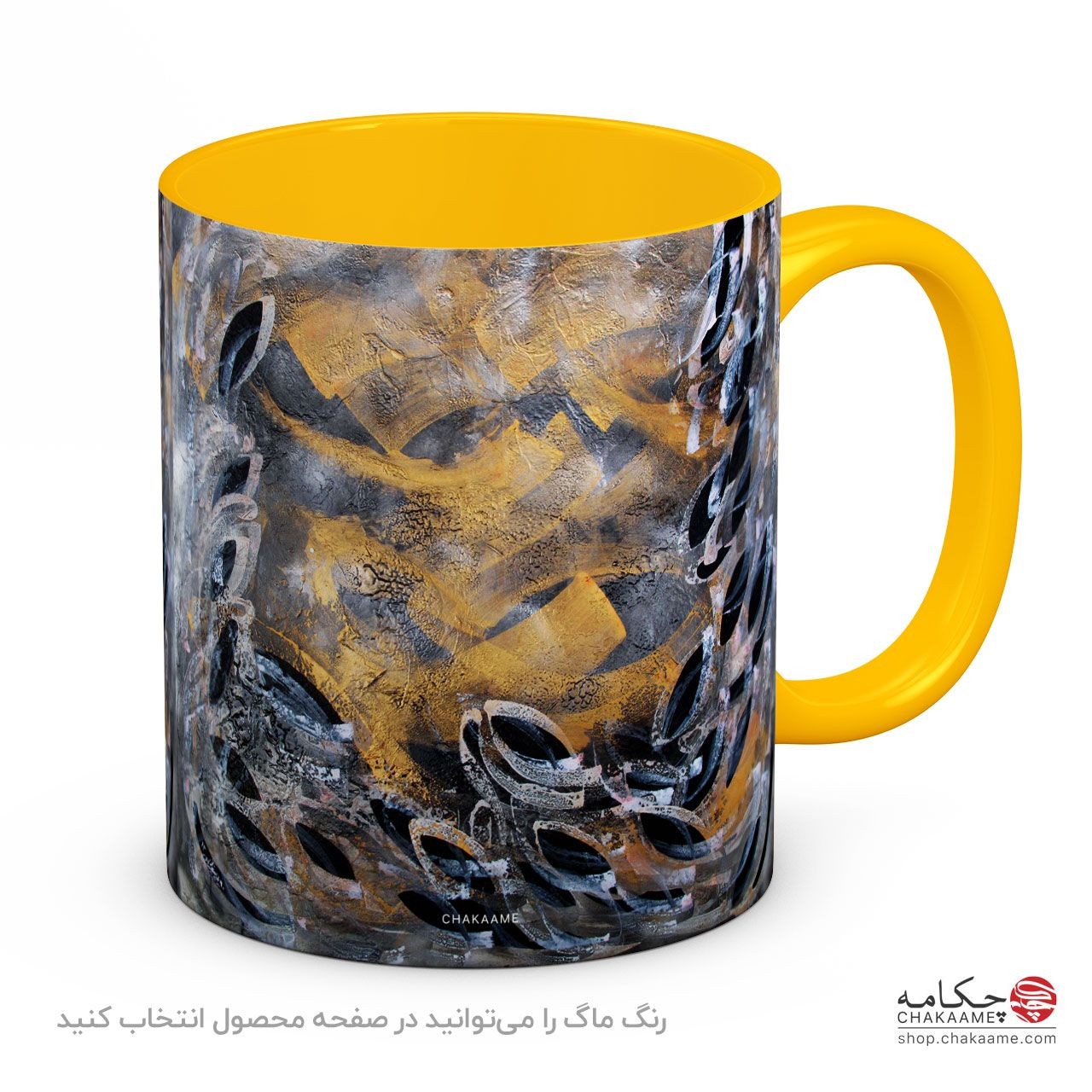 ماگ نقاشیخط عشق ماگ نقاشیخط عشق