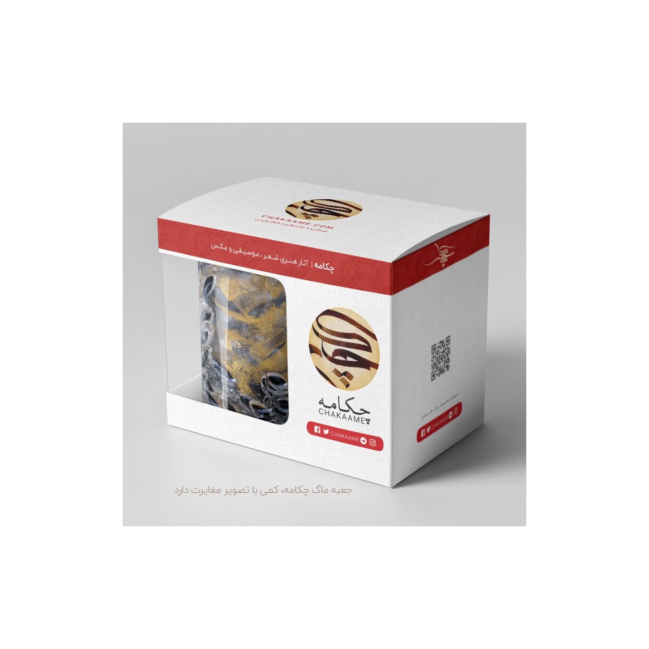 ماگ نقاشیخط عشق ماگ نقاشیخط عشق