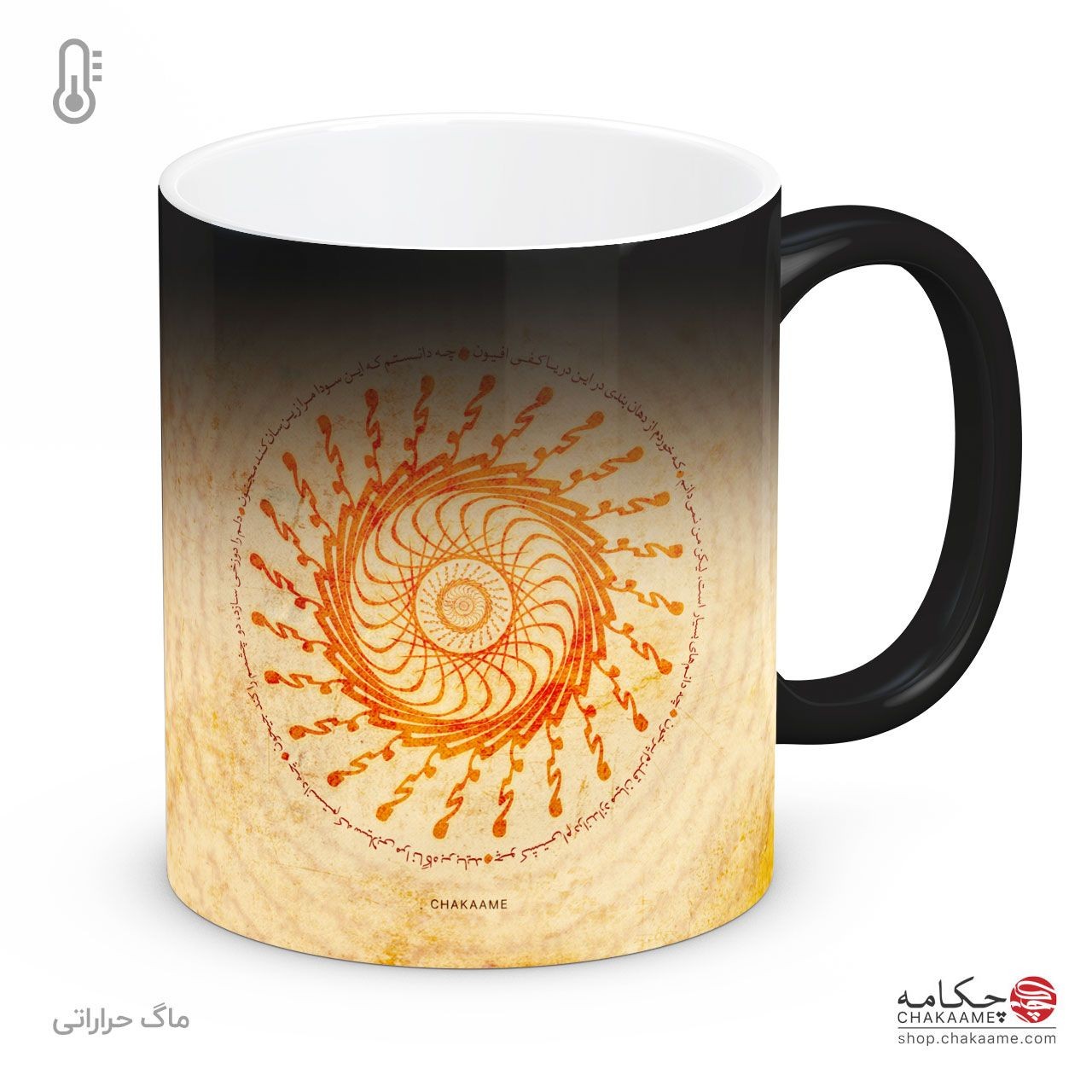 لیوان طرح مجنون لیوان طرح مجنون