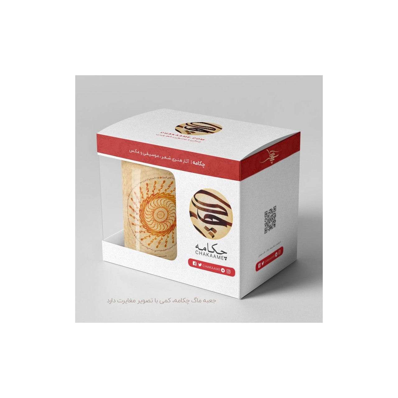 لیوان طرح مجنون لیوان طرح مجنون