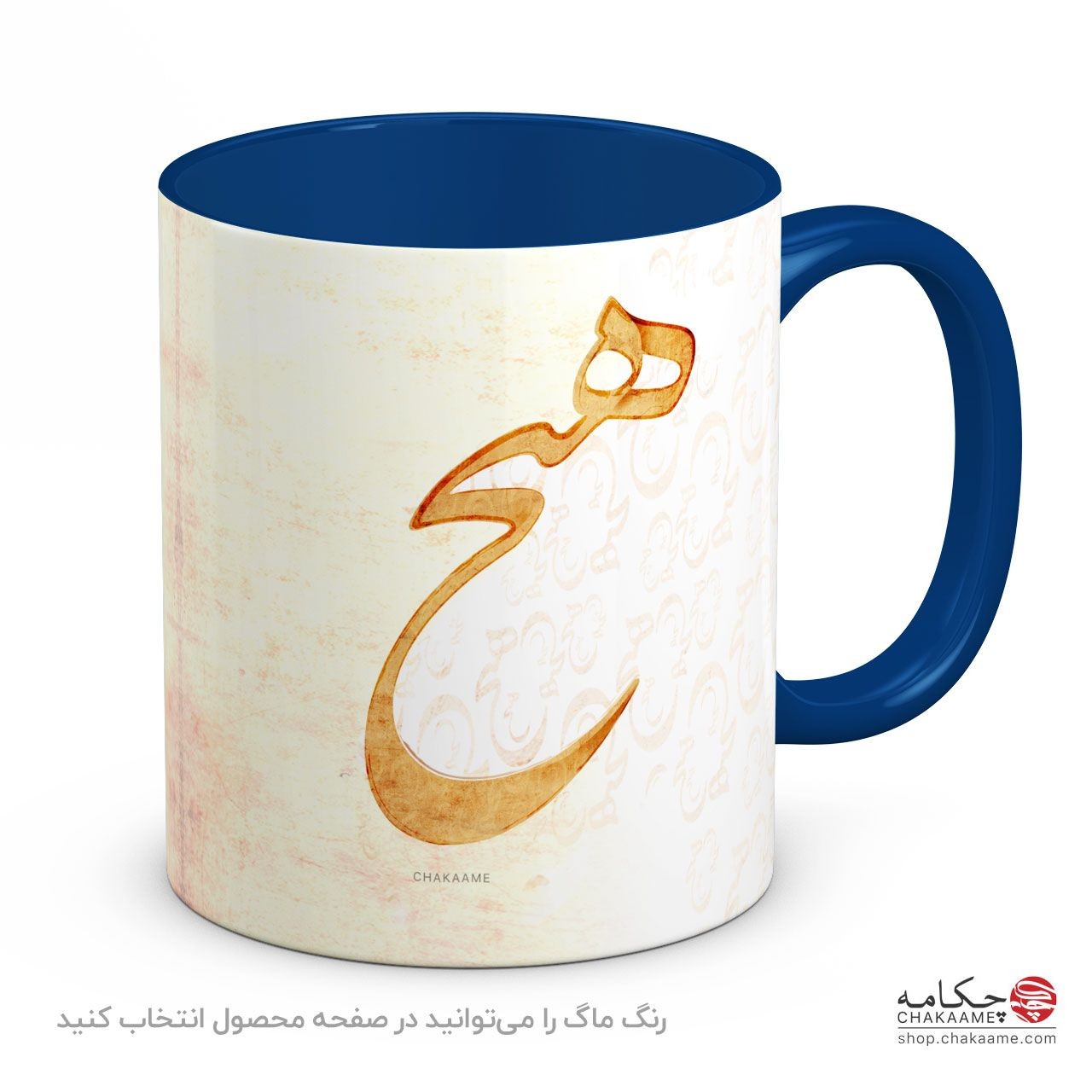 لیوان طرح هیچ لیوان طرح هیچ