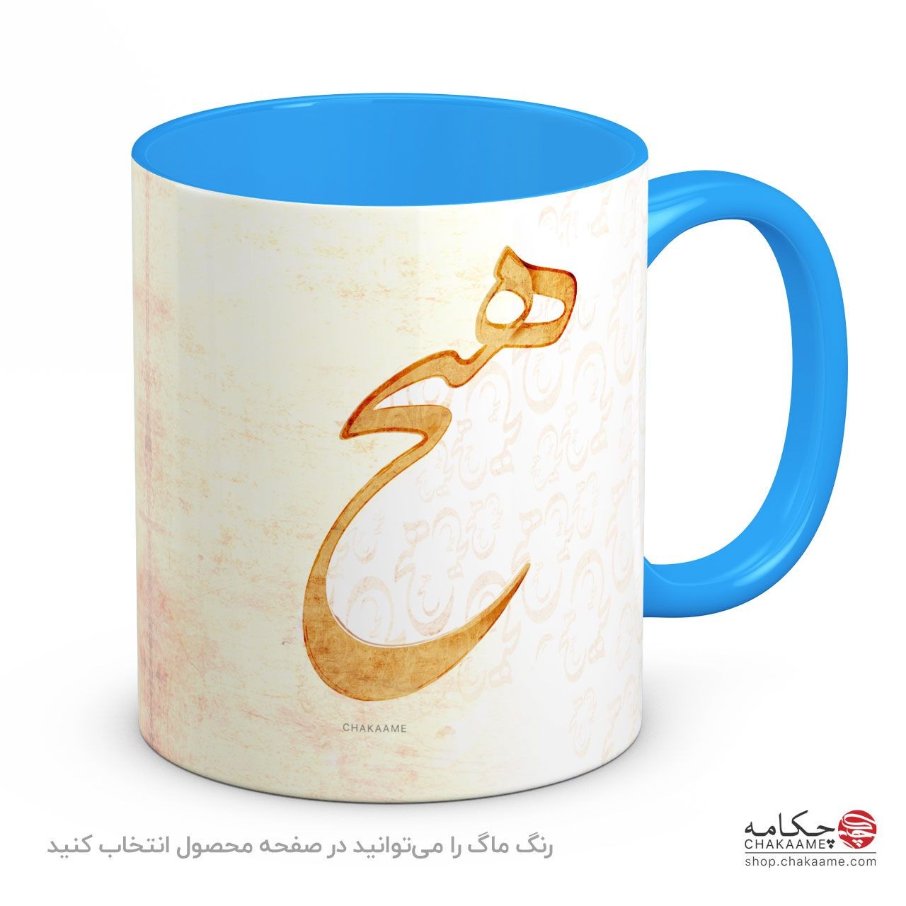 لیوان طرح هیچ لیوان طرح هیچ