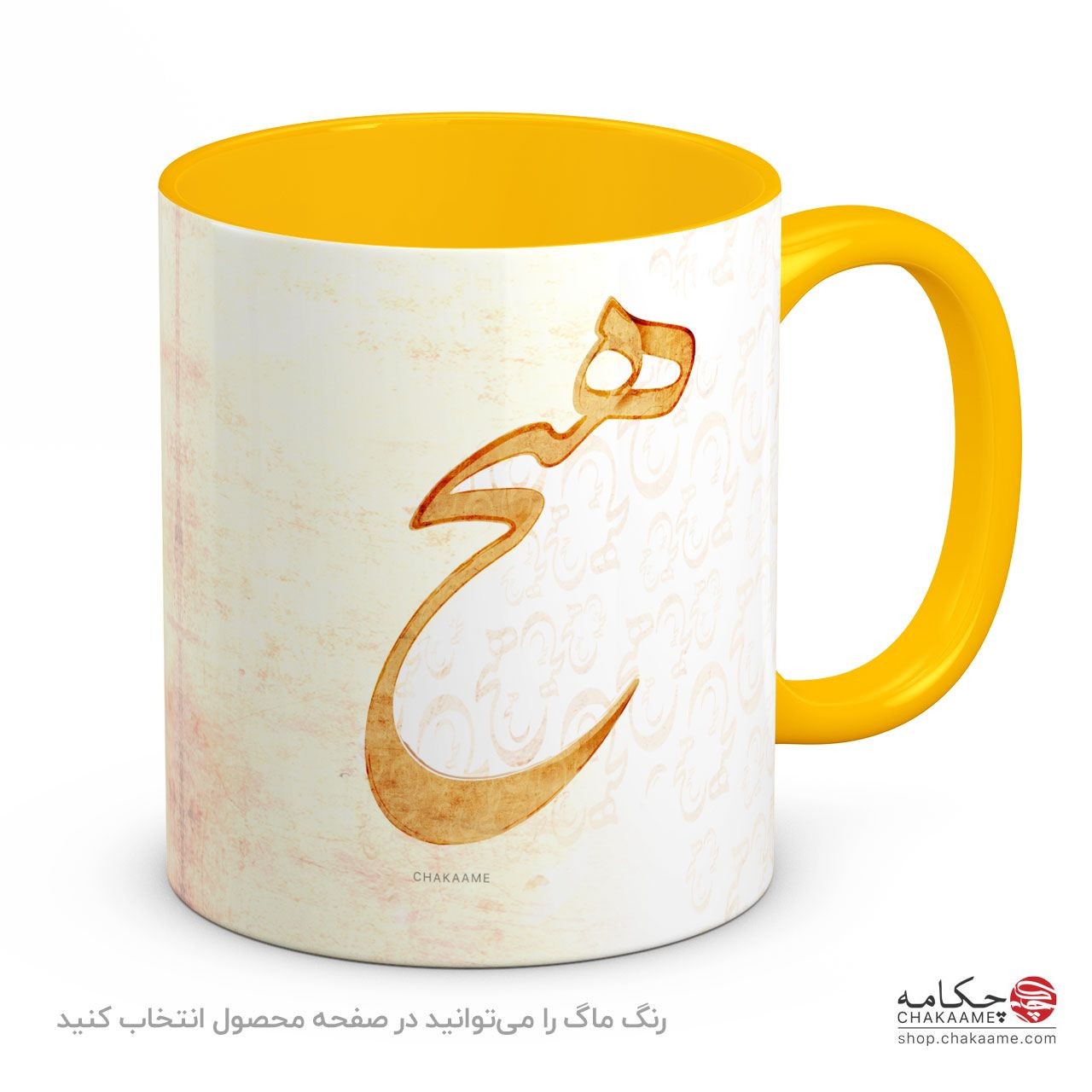 لیوان طرح هیچ لیوان طرح هیچ