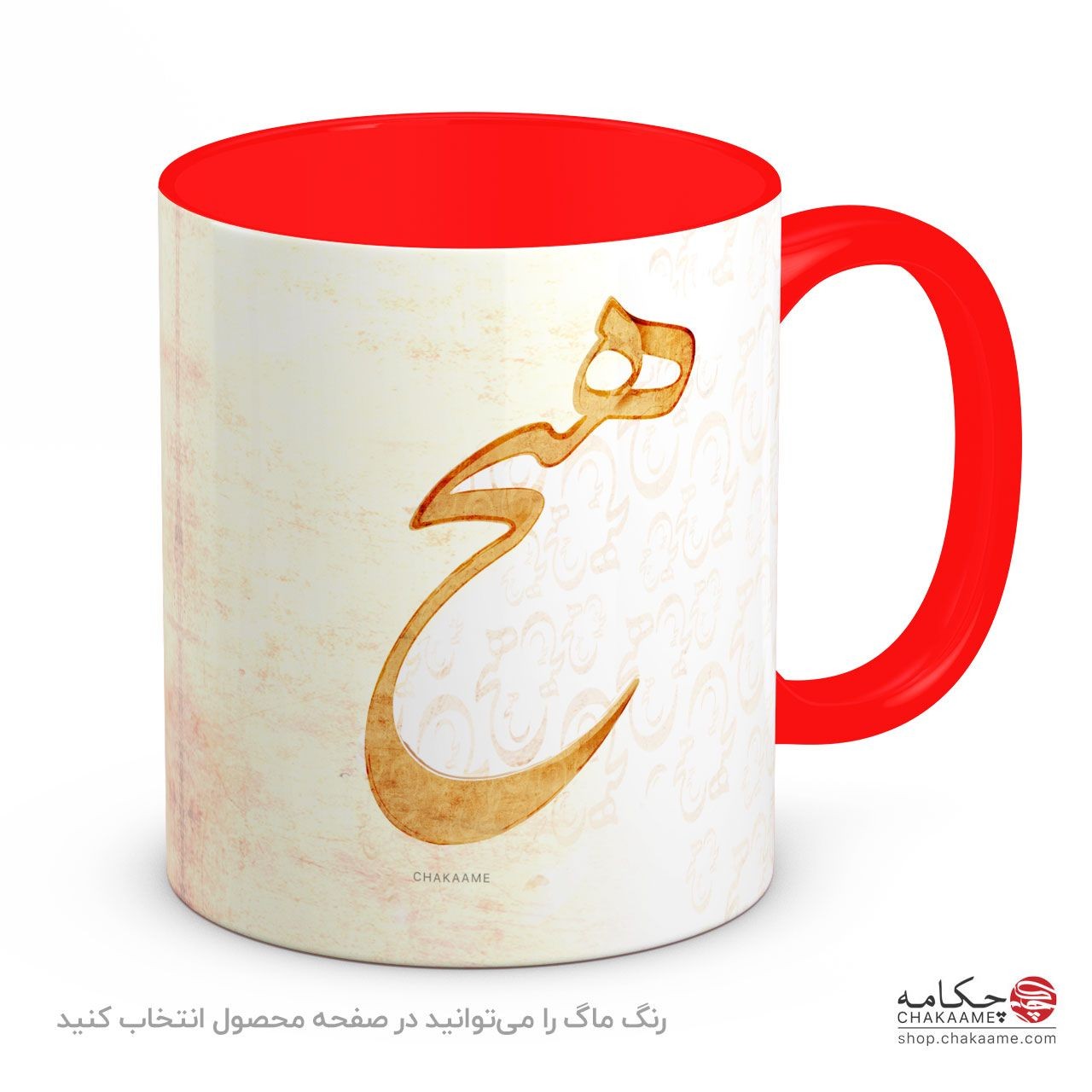 لیوان طرح هیچ لیوان طرح هیچ