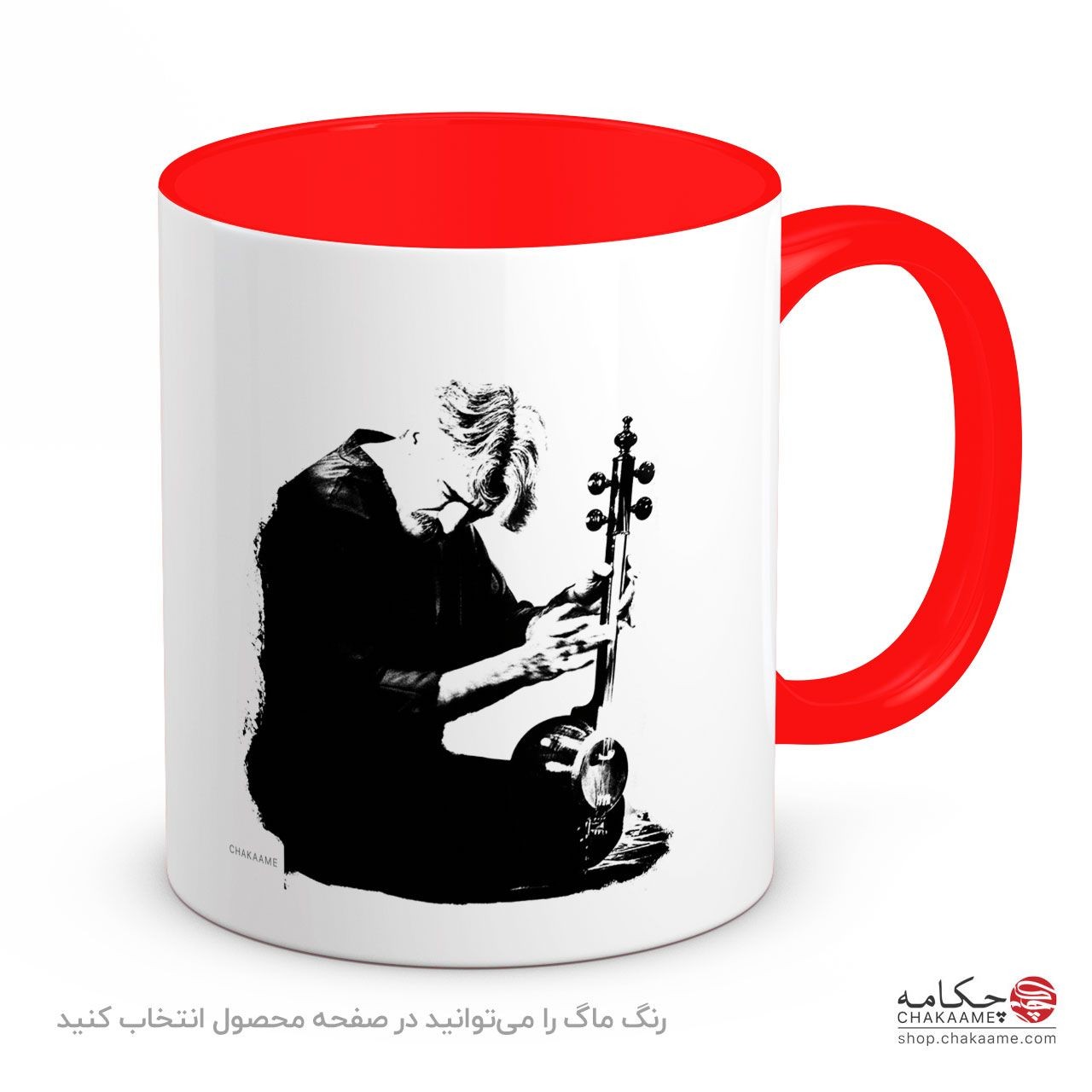 لیوان طرح استاد کلهر لیوان طرح استاد کلهر