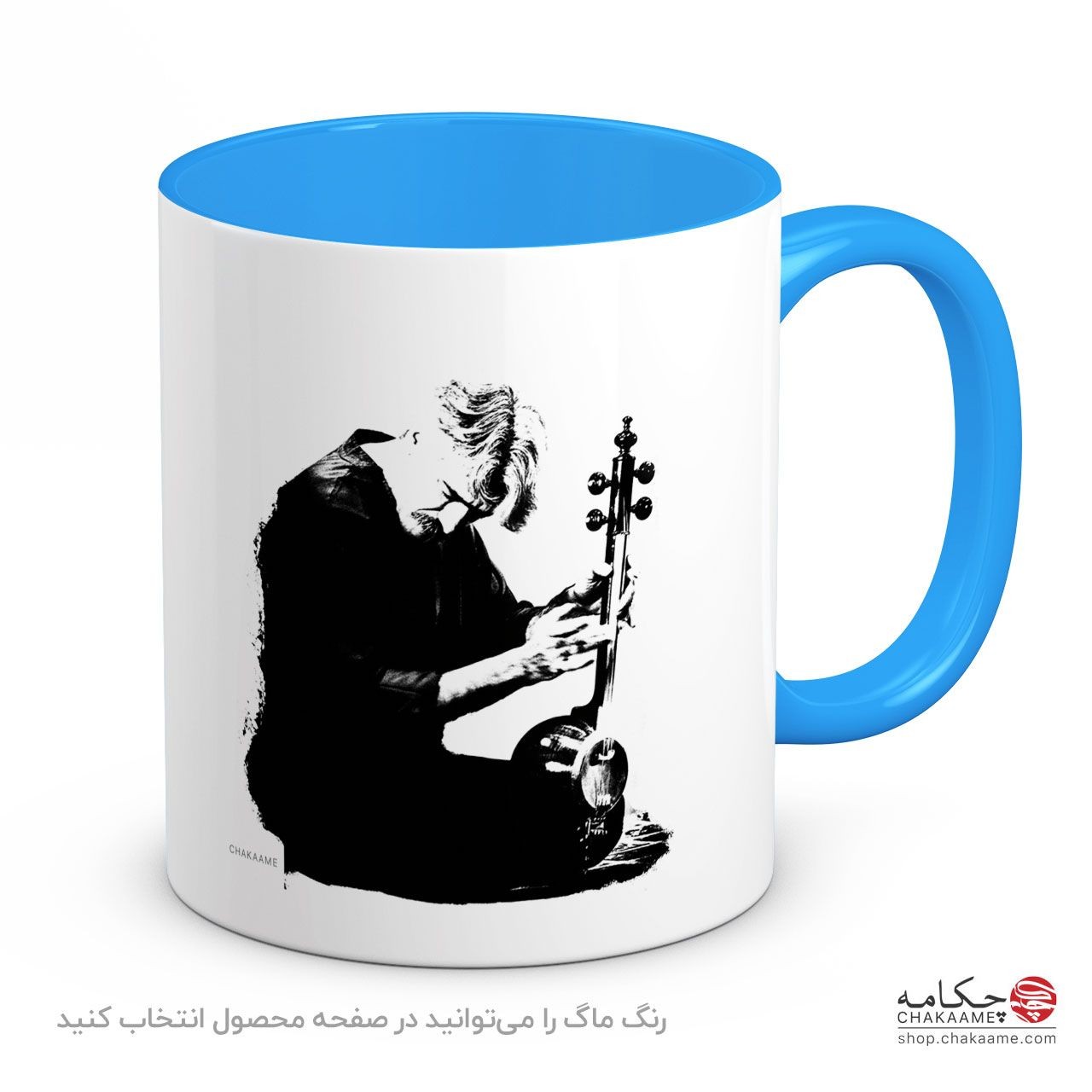 لیوان طرح استاد کلهر لیوان طرح استاد کلهر