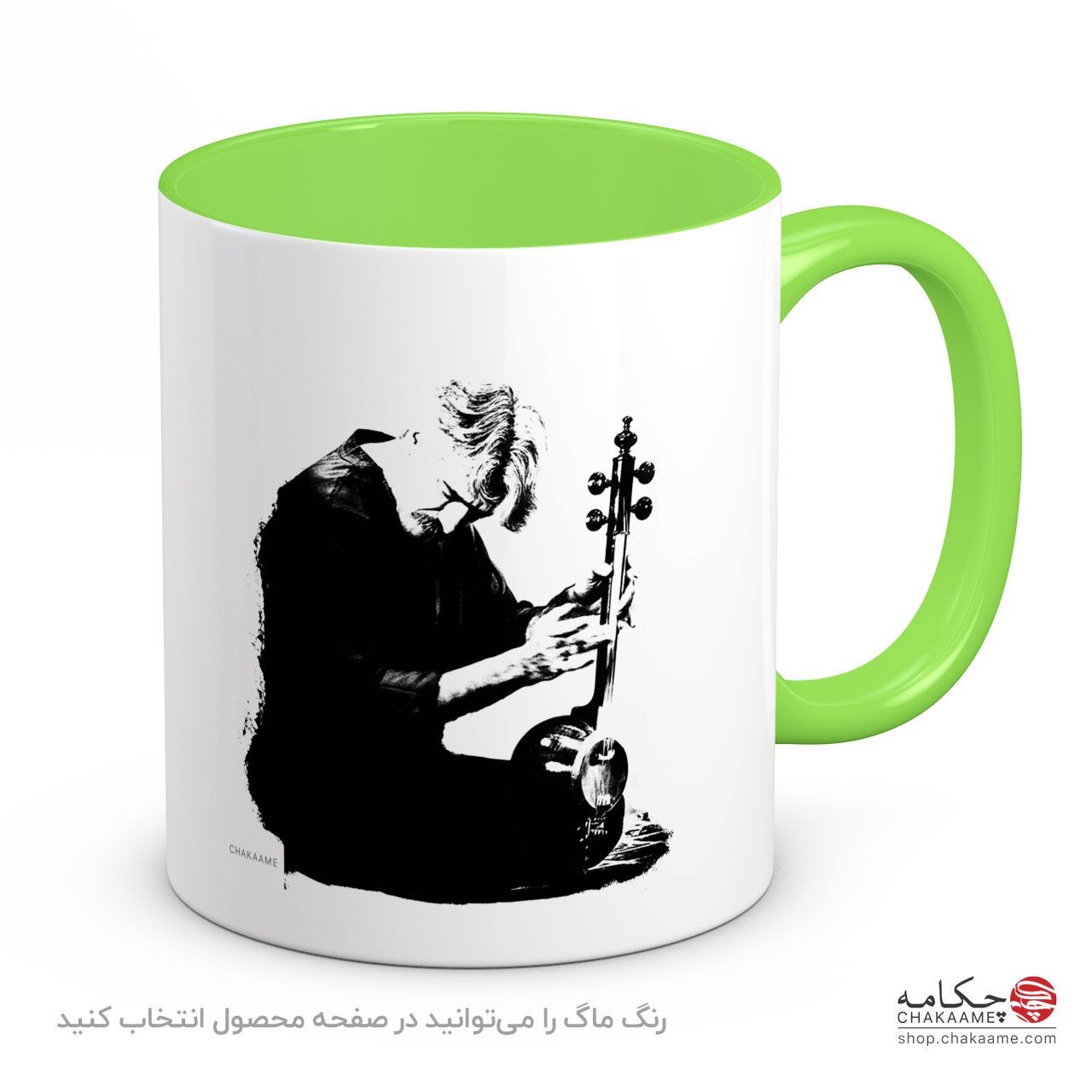 لیوان طرح استاد کلهر لیوان طرح استاد کلهر