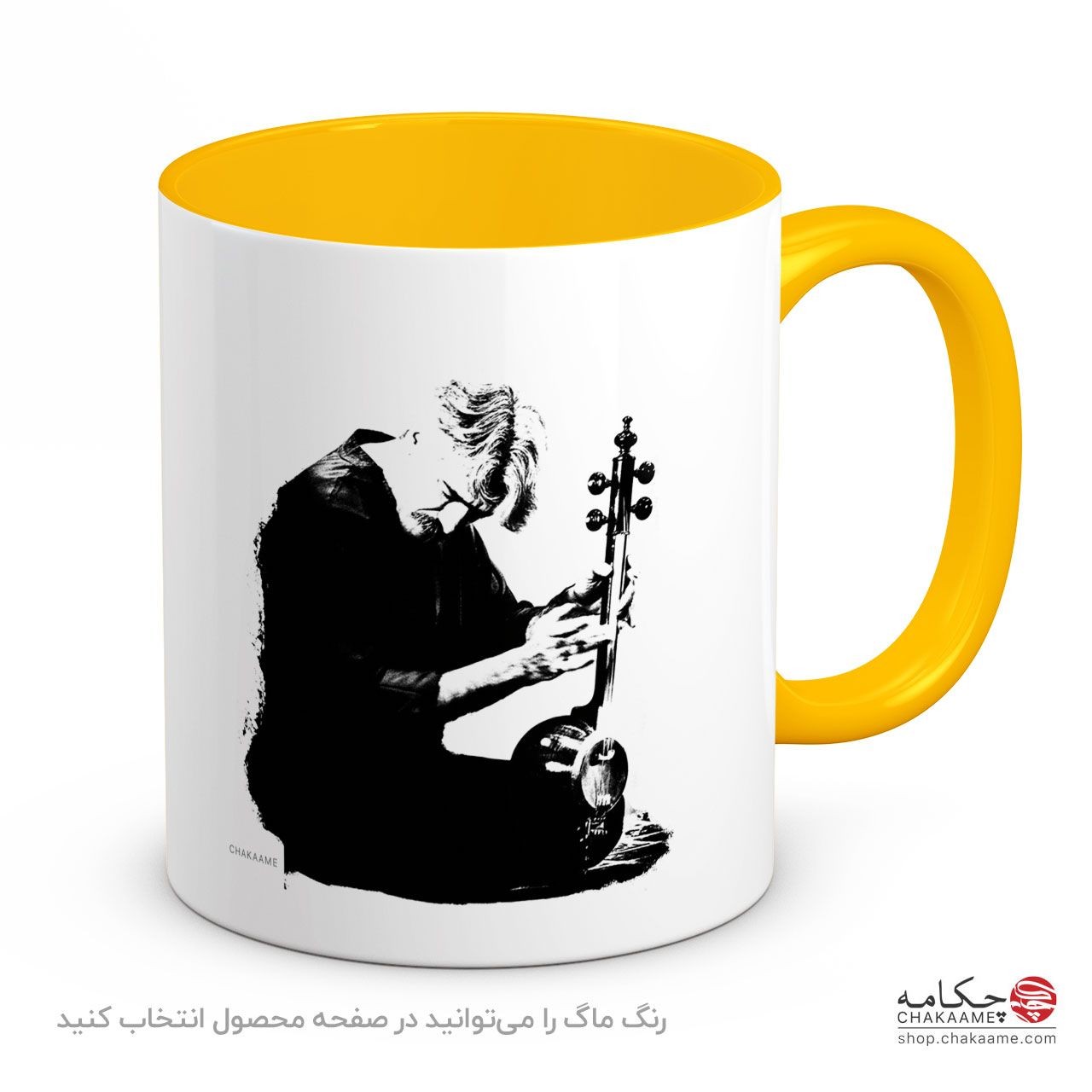 لیوان طرح استاد کلهر لیوان طرح استاد کلهر