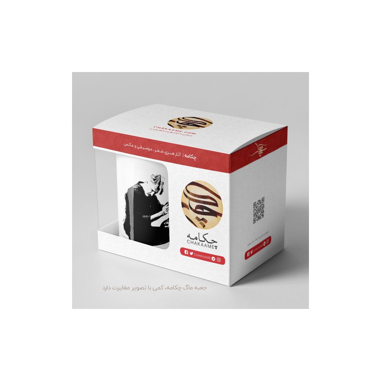 لیوان طرح استاد کلهر لیوان طرح استاد کلهر