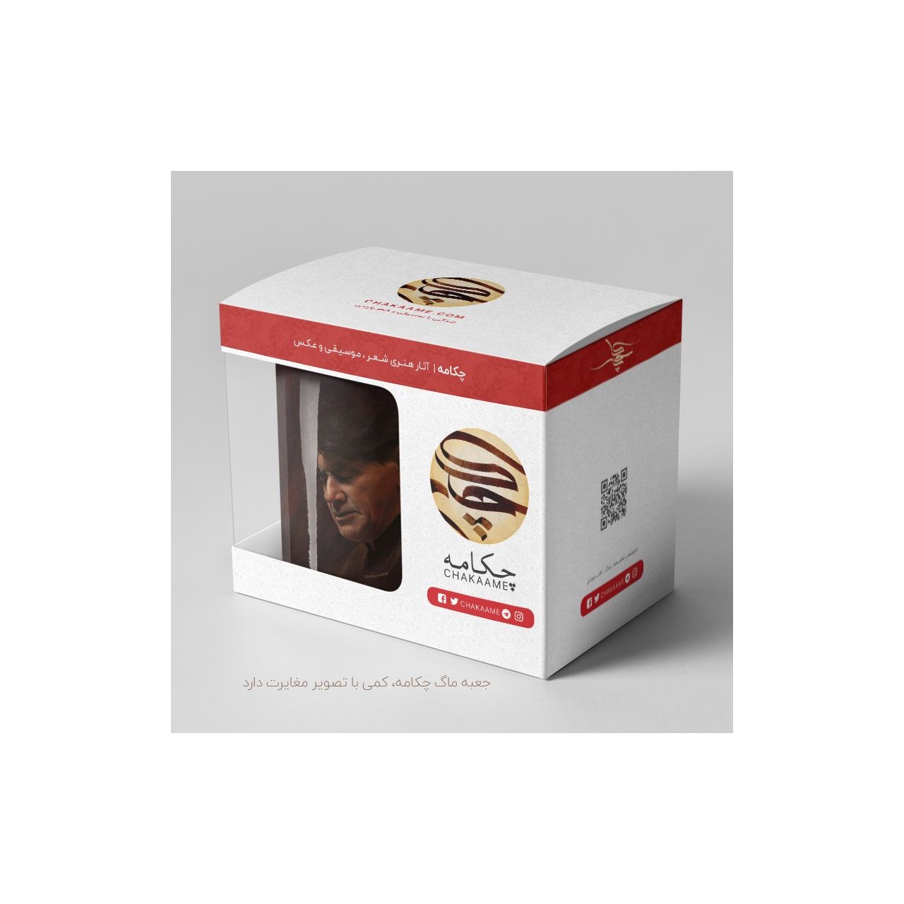 ماگ نقاشی استاد شجریان ماگ نقاشی استاد شجریان