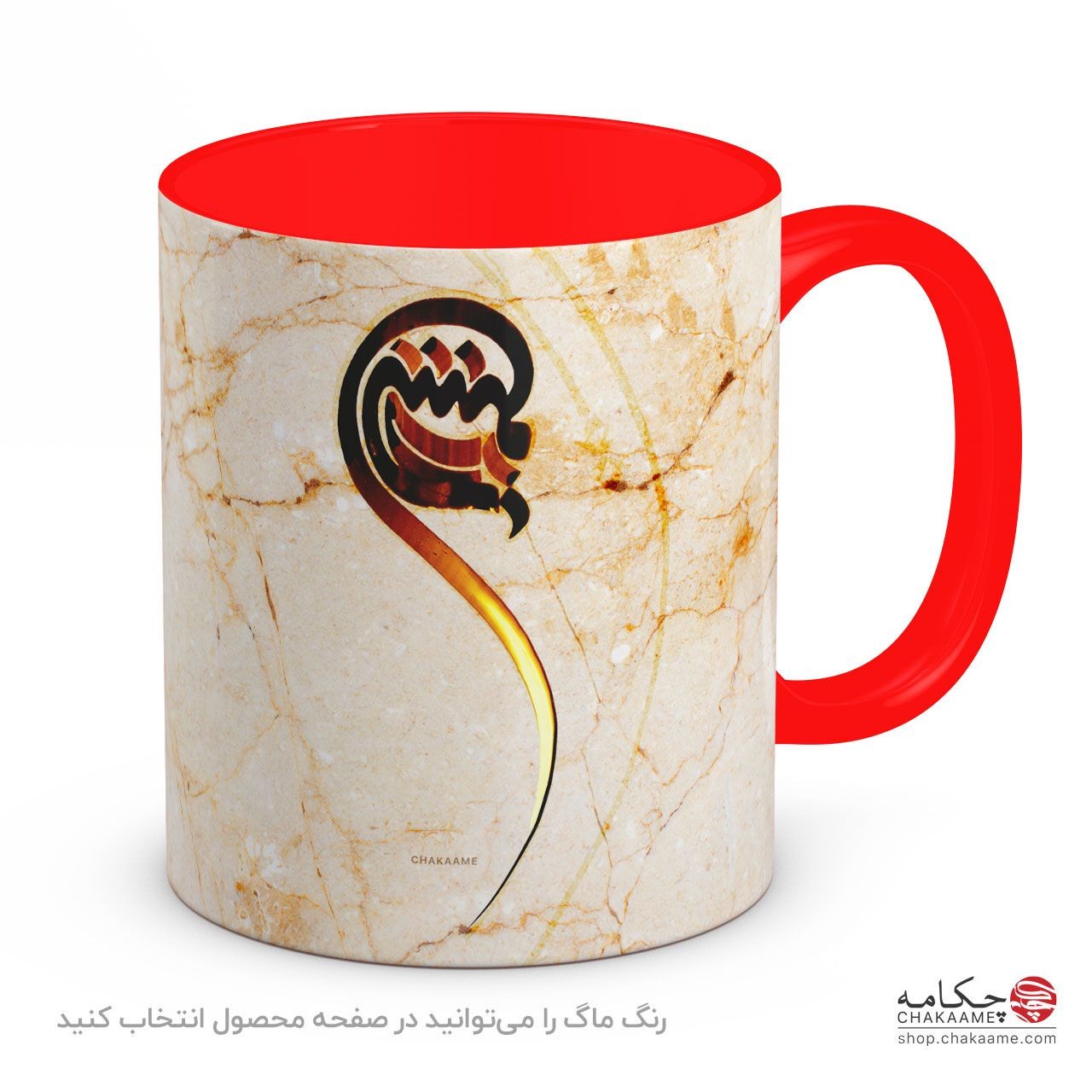 ماگ طرح کرشمه عشق ماگ طرح کرشمه عشق