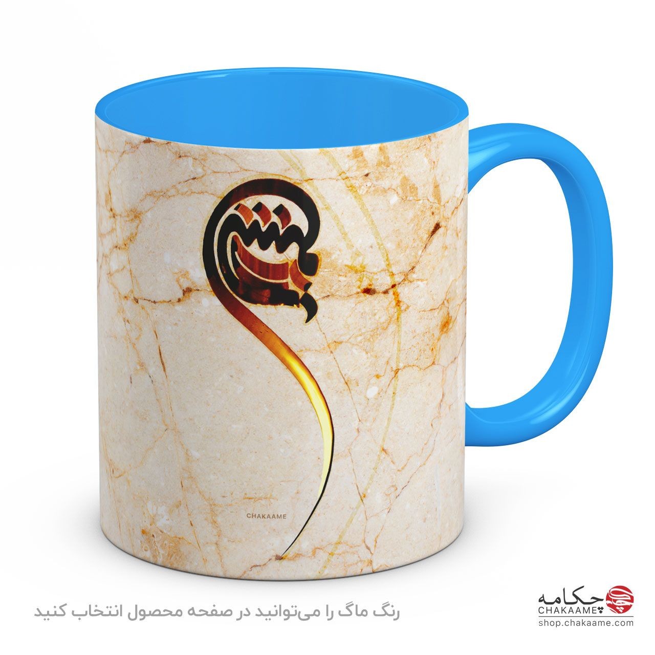 ماگ طرح کرشمه عشق ماگ طرح کرشمه عشق