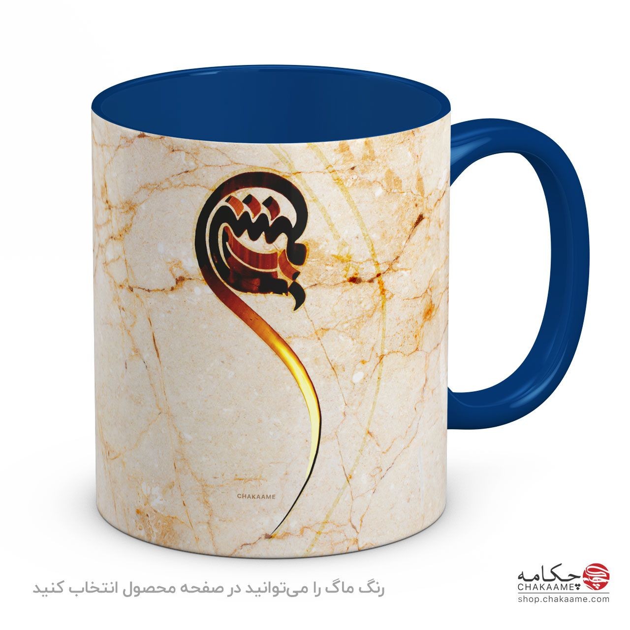 ماگ طرح کرشمه عشق ماگ طرح کرشمه عشق