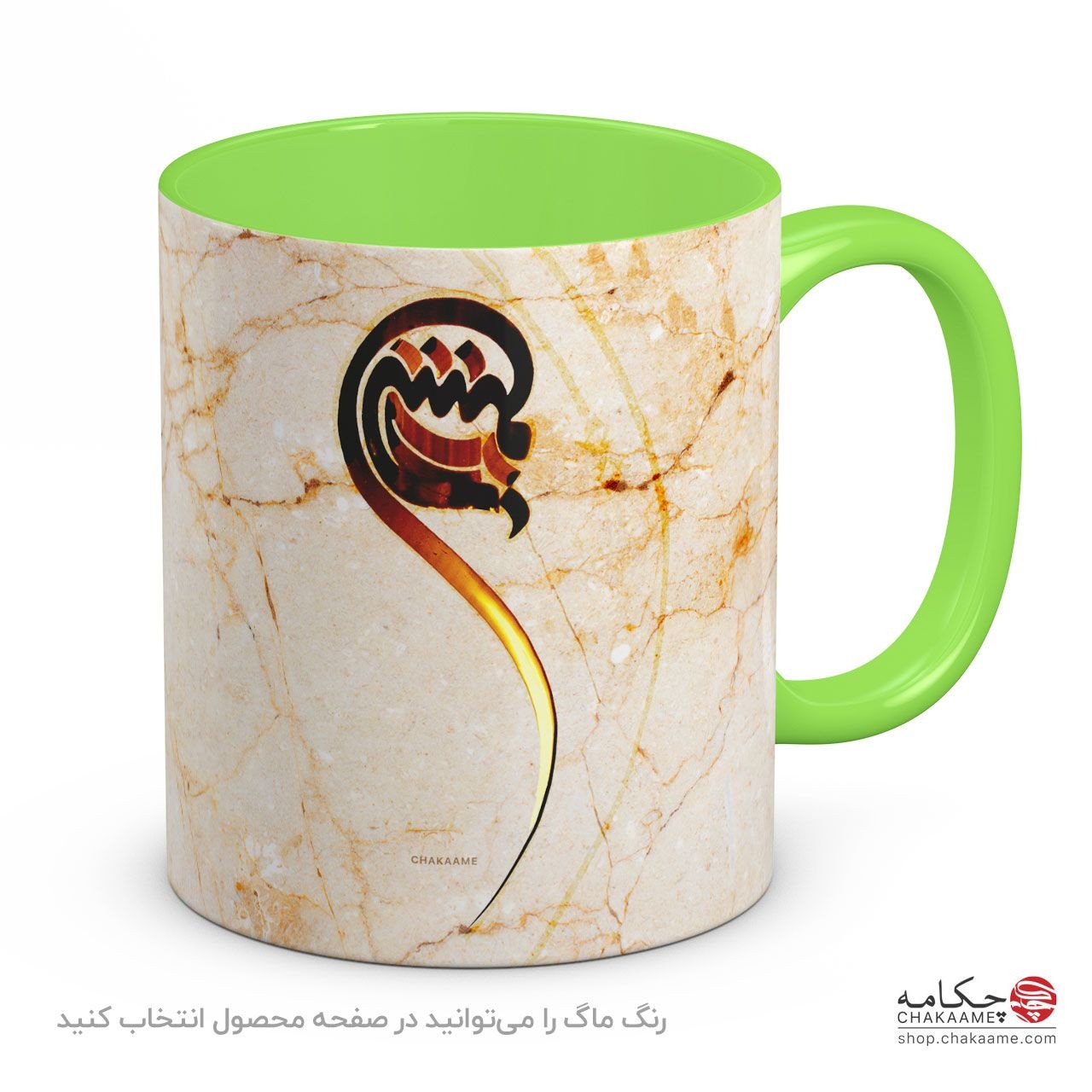 ماگ طرح کرشمه عشق ماگ طرح کرشمه عشق