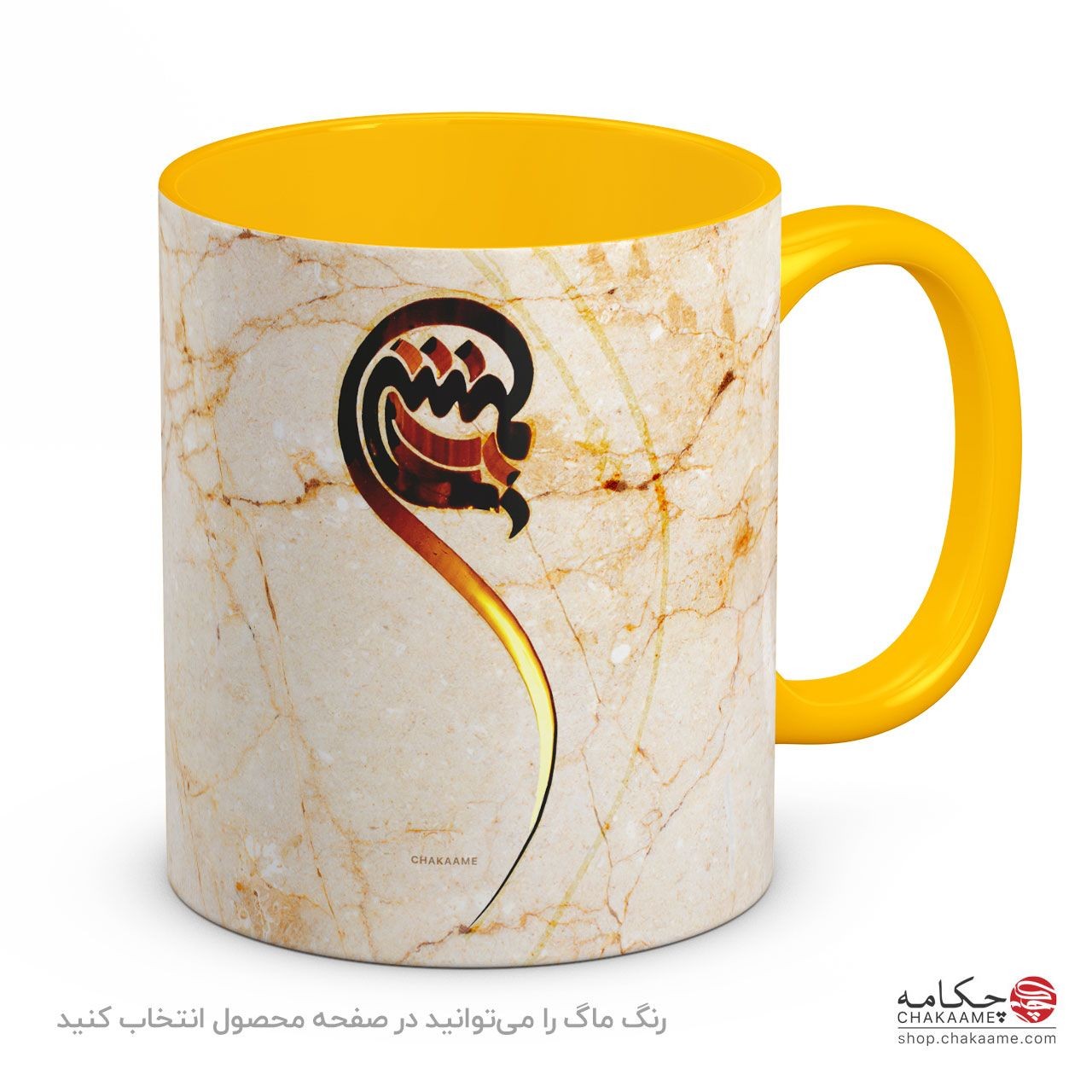 ماگ طرح کرشمه عشق ماگ طرح کرشمه عشق