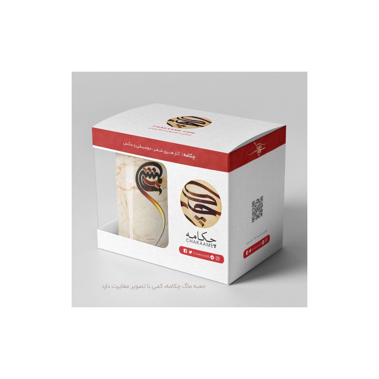 ماگ طرح کرشمه عشق ماگ طرح کرشمه عشق