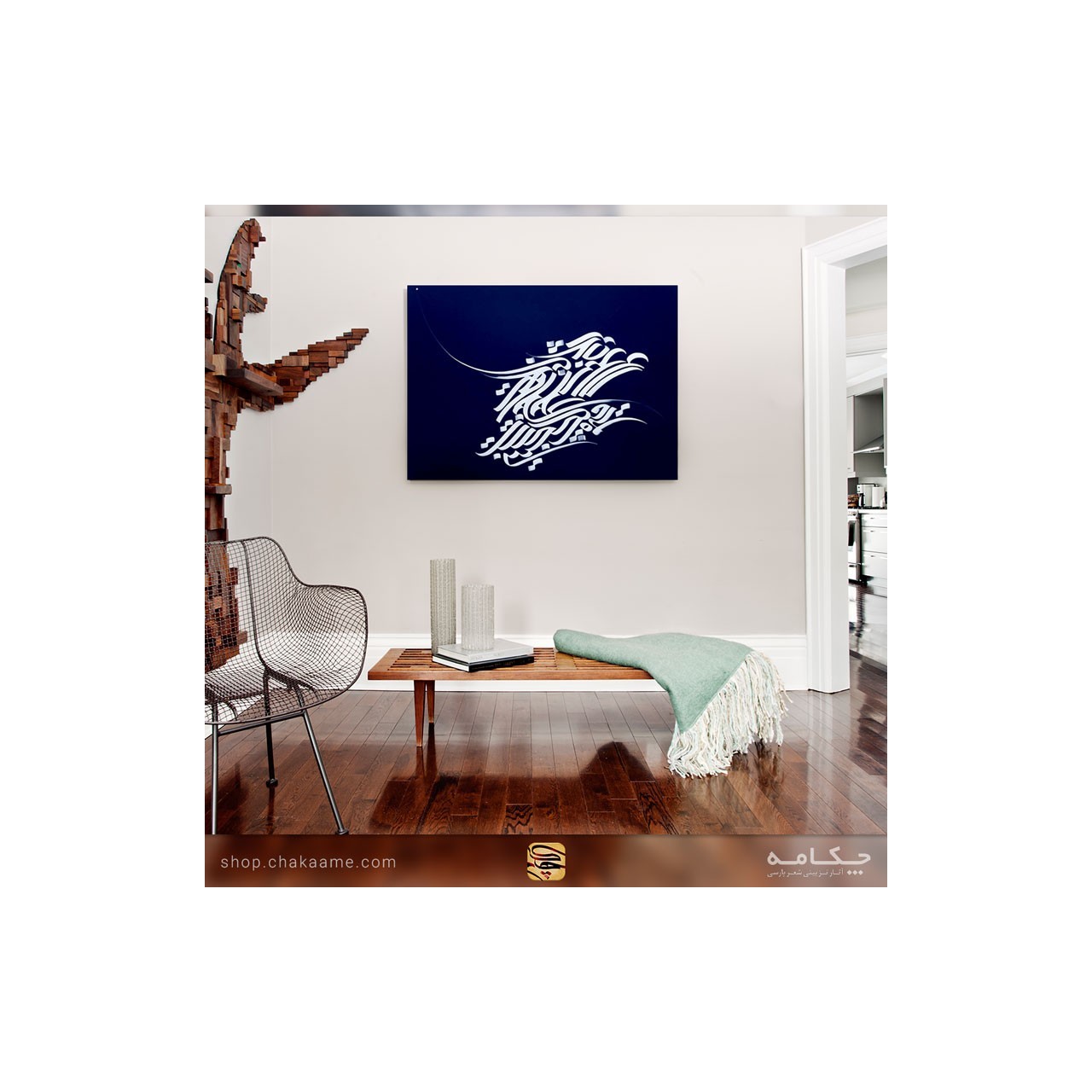 ای چرخ فلک خرابی از کینه توست ای چرخ فلک خرابی از کینه توست