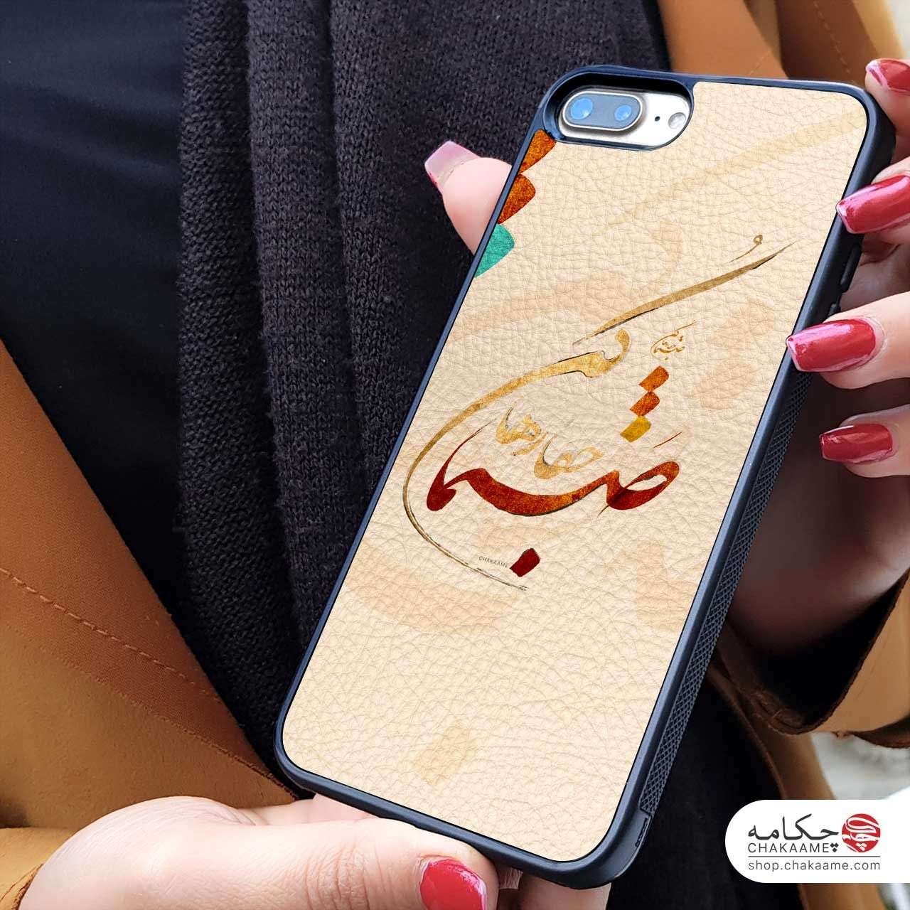 قاب موبایل چرم - طرح صنما جفا رها کن قاب موبایل چرم - طرح صنما جفا رها کن