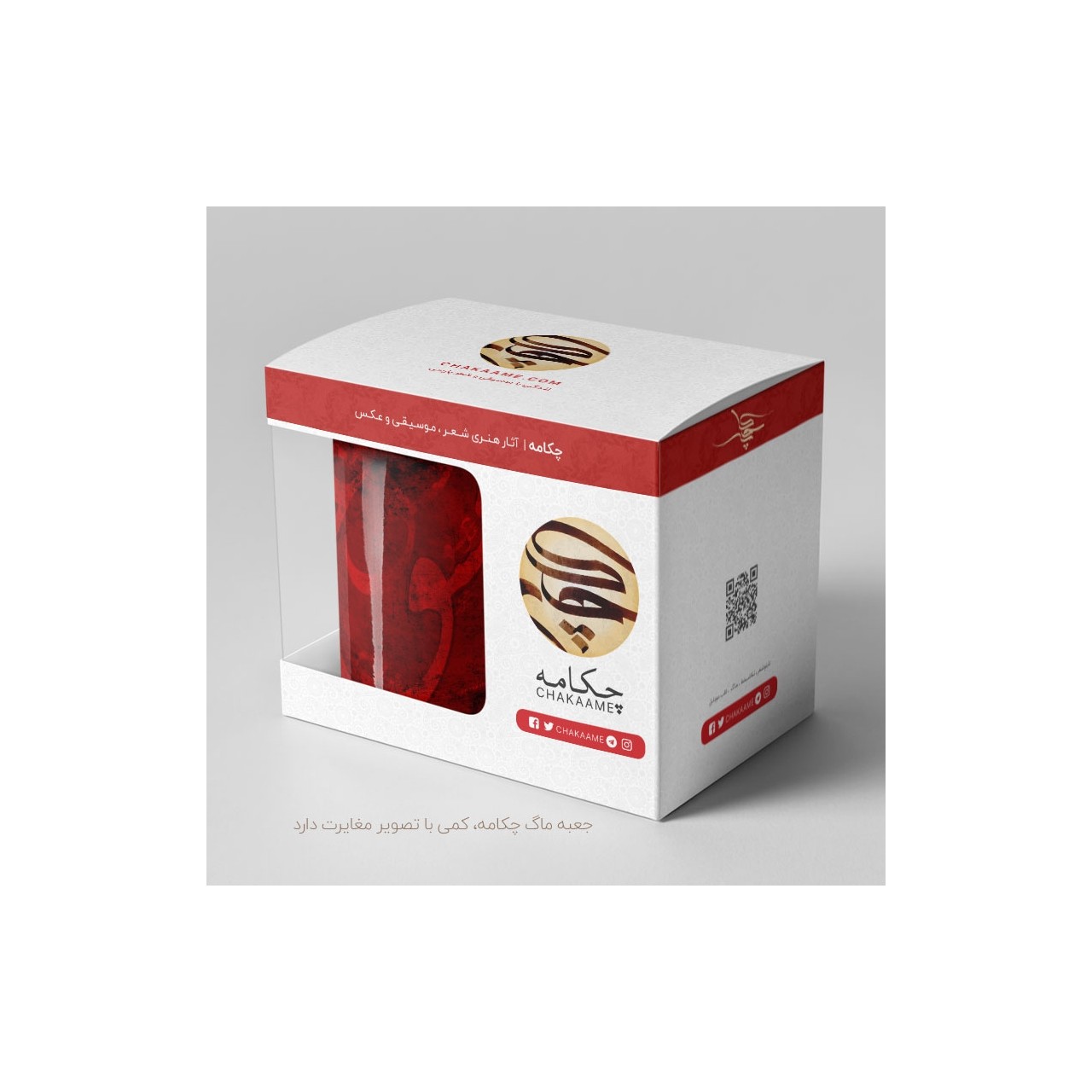 ماگ طرح عشق ماگ طرح عشق