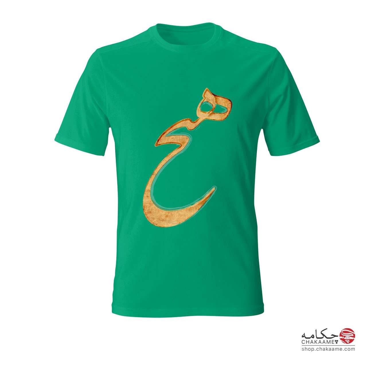 هیچ - تیشرت چکامه هیچ - تیشرت چکامه