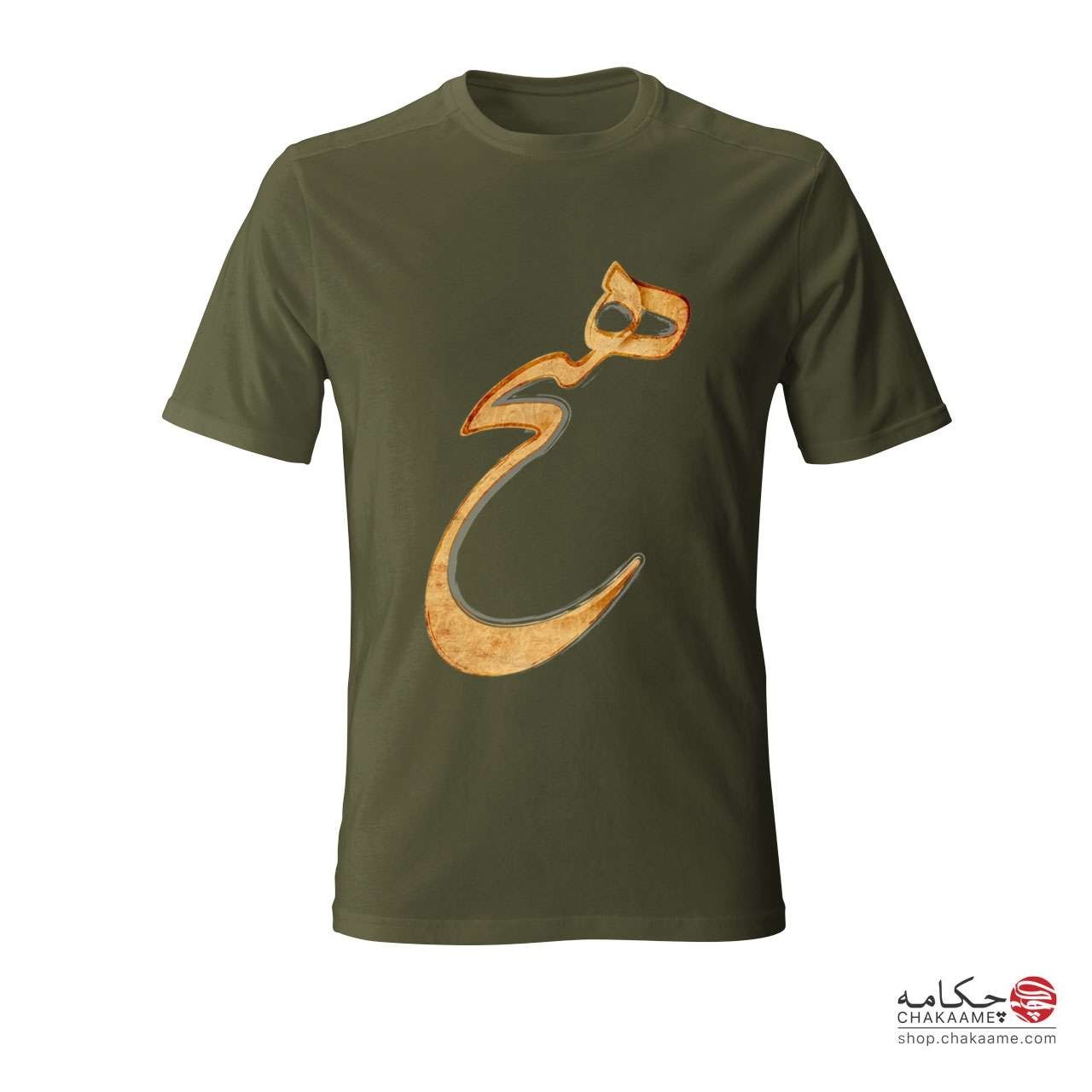 هیچ - تیشرت چکامه هیچ - تیشرت چکامه