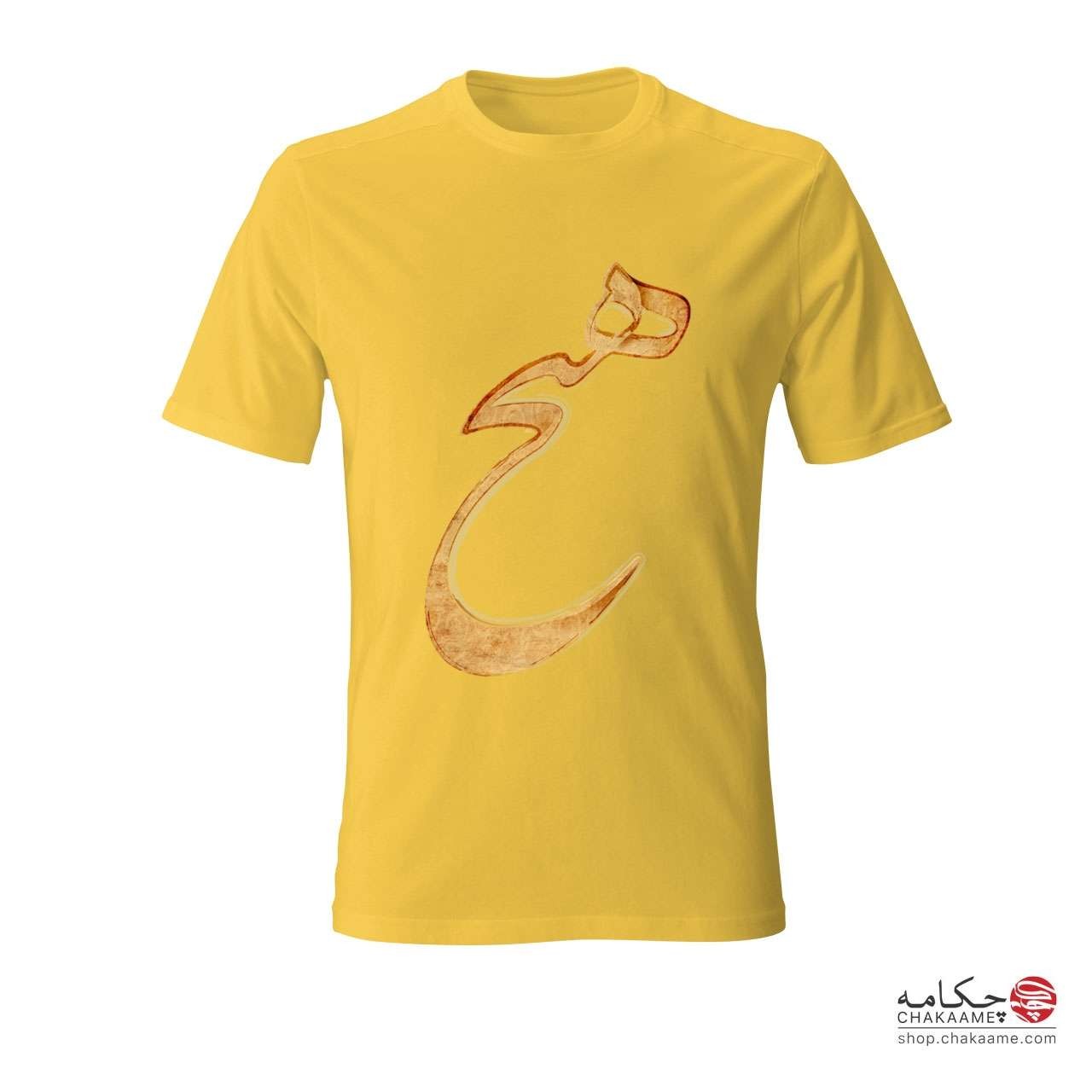 هیچ - تیشرت چکامه هیچ - تیشرت چکامه