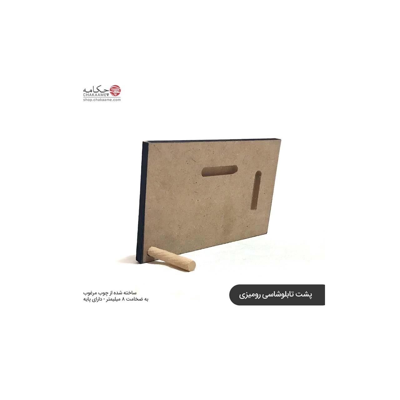 تابلوعکس استاد شجریان تابلوعکس استاد شجریان