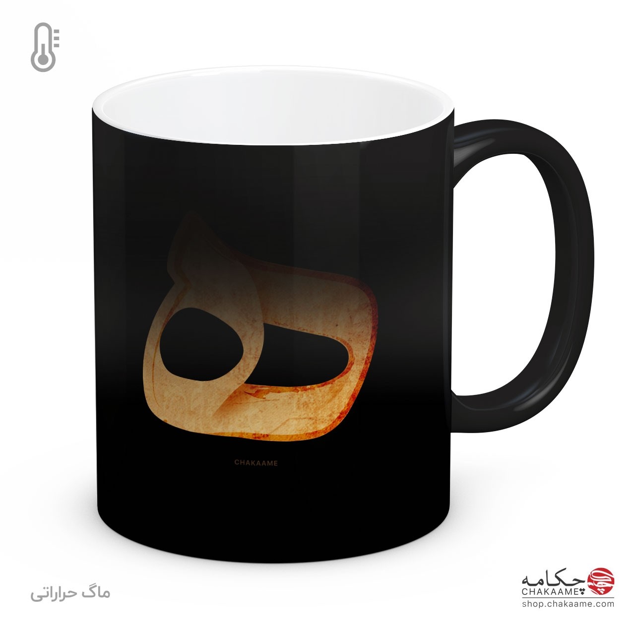 لیوان طرح هـ لیوان طرح هـ