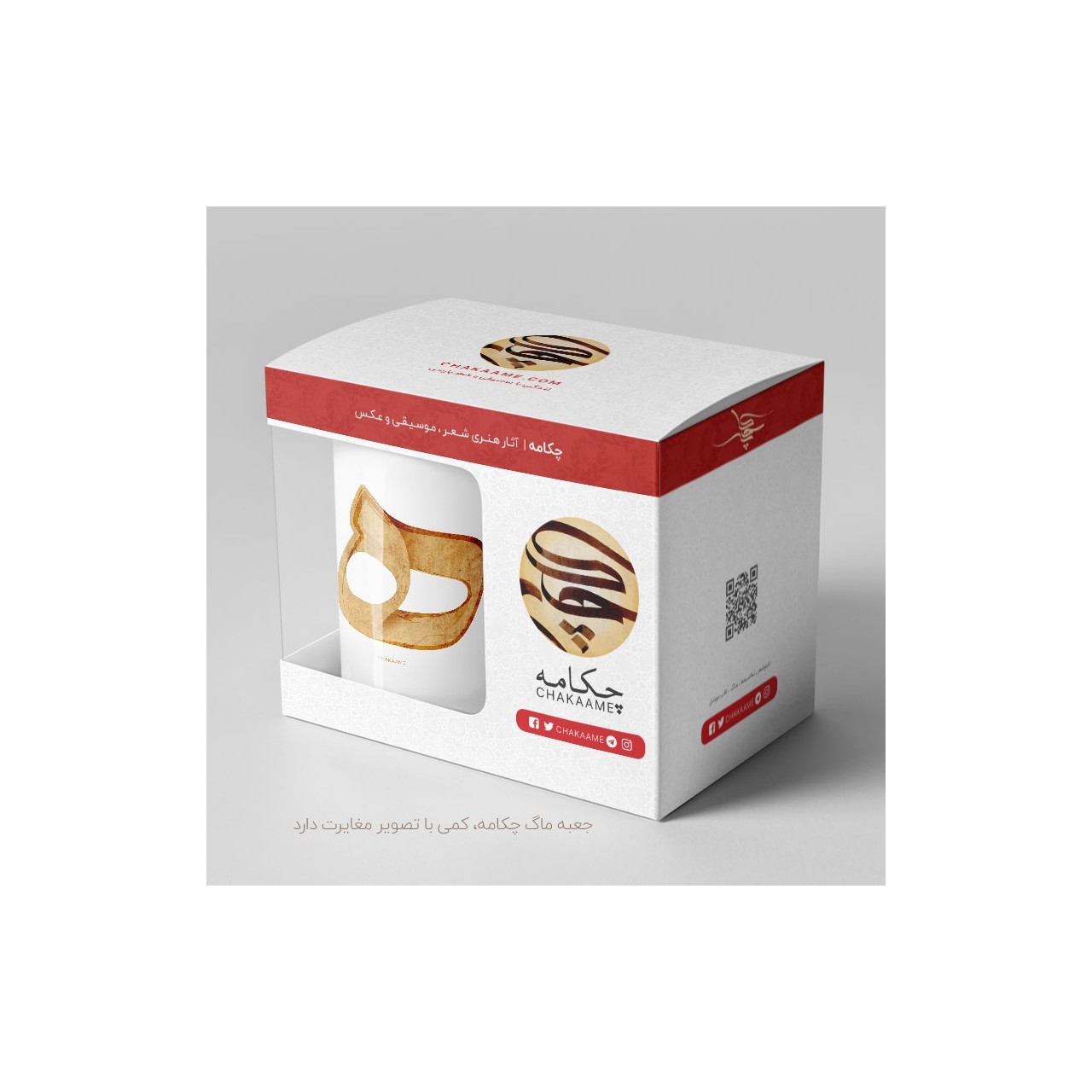 لیوان طرح هـ لیوان طرح هـ