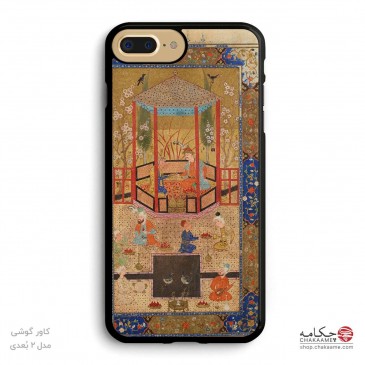 کاور گوشی کتاب خطی - کد ۴ 2