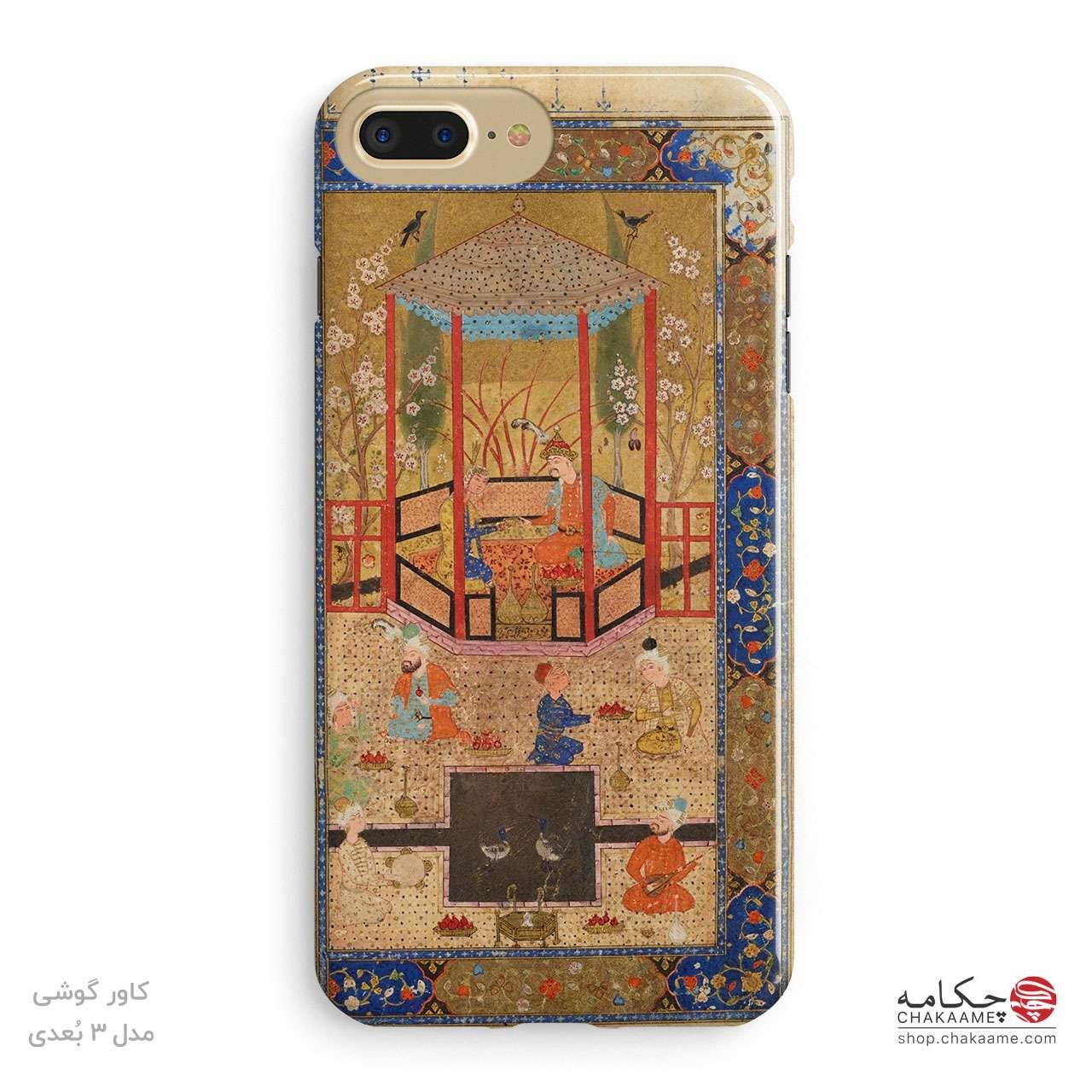 کاور گوشی کتاب خطی - کد ۴ کاور گوشی کتاب خطی - کد ۴