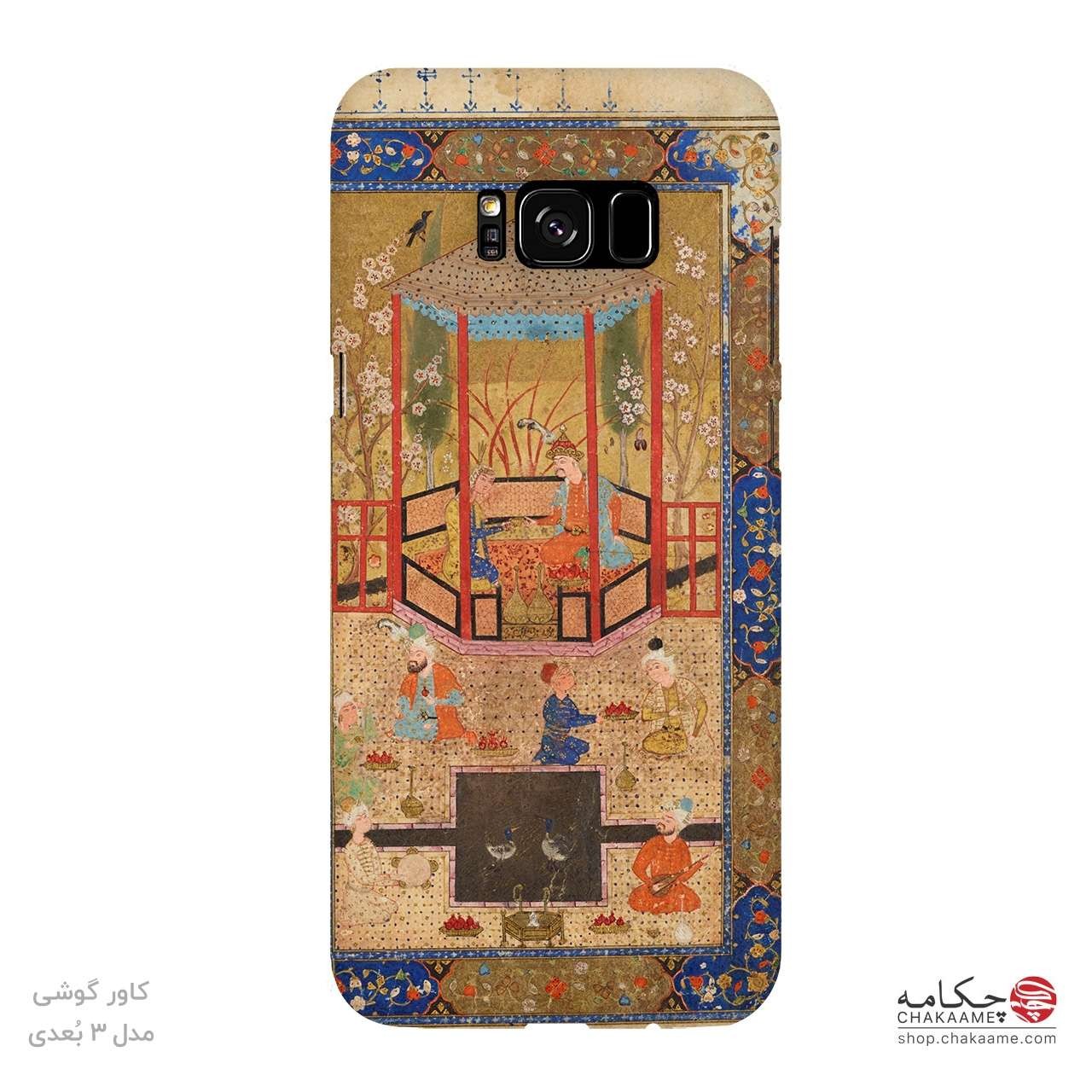 کاور گوشی کتاب خطی - کد ۴ کاور گوشی کتاب خطی - کد ۴