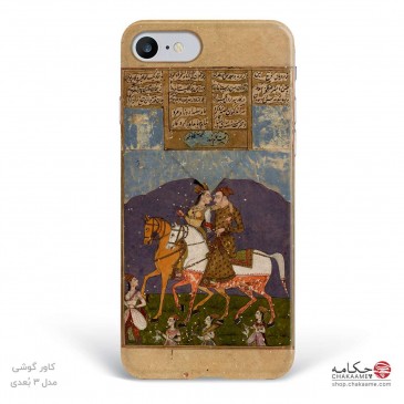 کاور گوشی کتاب خطی شاهنامه...
